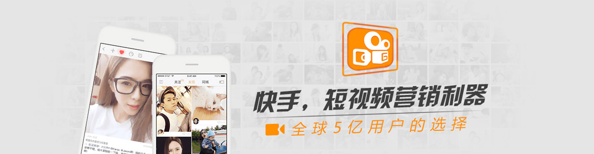 贡嘎百度sem